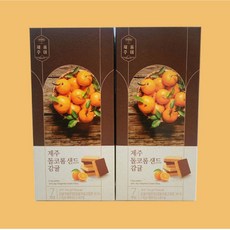 제주 돌코롬 샌드 감귤 웨하스 제주도기념품, 1개, 140g