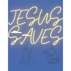(영문도서) Prayer Journal Paperback, Lulu.com, English, 9781365559006