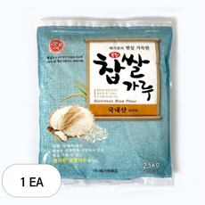 해가원 복합 찹쌀가루, 2.5kg, 1개