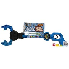 機械手臂抓抓手/機械夾玩具 兒童玩具, 藍色