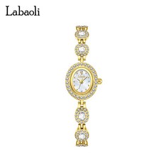 Labaoli 拉寶麗 新款手鍊女表 輕奢水鑽石英腕錶