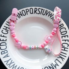 嬰兒奶嘴防掉鏈[2送1]寶寶牙膠防掉鏈奶嘴玩具防丟繩咬咬樂防掉帶便携式 带铃铛玩具防丟帶, 粉豹紋KT鈴鐺, 1個