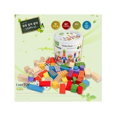 MB7 칼라블럭 50P 장난감블럭