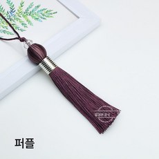 커튼 태슬 펜던트 술 장식 볼 액세서리 테이블 깃발 머리 수염 휘장헤드 프린지 액세서리 한 세트, -딥퍼플(10개)-