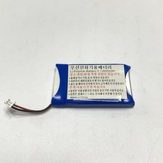 Ann sit970/SIT970N/sit950/안폰배터리/이맥스/mdc955/mdc950맥슨/배터리