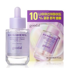 구달 청귤 비타C 나이아신 아마이드10 흔적 앰플, 30ml, 1개