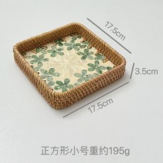 藤編貝殼裝飾收納托盤, 號）幸運草-正方形貝-17.5CM