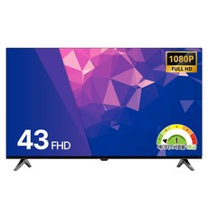 스카이뷰 109cm 43인치 FHD LED TV 대기업패널 에너지1등급 고화질 티비 스탠드형 벽걸이형, 고객직접설치, 43 FHD, 109cm(43인치)