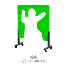 실외 놀이터 사람 통과 장애물 모양 동작 모션 장난감, 1개, 그린 인형 벽 1개