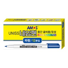 동아 네임펜, 파랑, 24개