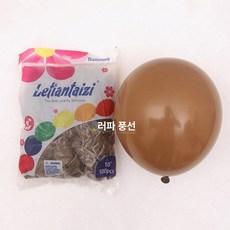 블리츠볼 마구볼 변화구 야구공 2개 야구볼 연습구 스펀지 연식 콤보세트 소프트 경식, 1개, 레드스카이빈티지카키