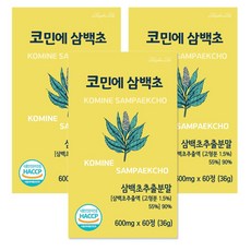 삼백초 추출물 영양제 삼백초 추출물식약청인증 100% 국산 삼백초 코 환절기, 3세트, 60회분