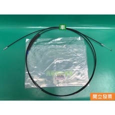 豐田 ALTIS 1.8 2.0 2008年後 後蓋拉索 後箱蓋開啟拉索線