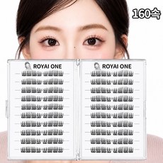 돌아라 대용량 아이돌 노글루 속눈썹 160속 풀없이 붙이는 속눈썹 7-9mm, 1개, 딥 블랙