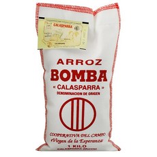 버진 오브 호프 칼라스파라 봄바 라이스 백미, 4개, 1kg