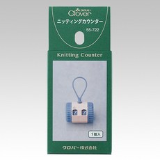 Clover 可樂牌 環形計數器 55-722