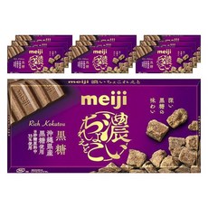 meiji 明治 日本黑巧克力 黑糖口味 46g 10個