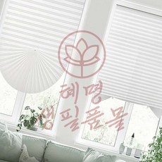 붙이는 셀프 블라인드 90x150cm 일반형 화이트