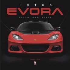 (영문도서) Lotus Evora Hardcover, Veloce Publishing, English, 9781787117679