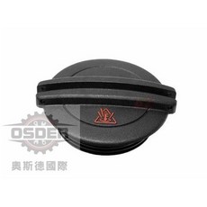 OSDER 水箱蓋, 1個, 副廠精品