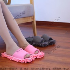 秋冬新款懶人擦地拖鞋廚房臥室毛毛清潔掃地拖把鞋套厚靜音可拆洗, 粉色三明治,大碼【適合42-44碼】, 1個