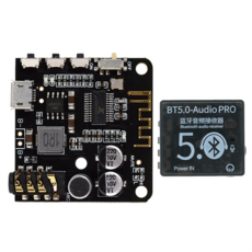 BT5.0 PRO 오디오 모듈+케이스 MP3 오디오 디코더 보드 마이크 무손실 자동차 스피커 오디오 증폭기 DIY 오디오 수신기, 01 Black, 검은색, 1개