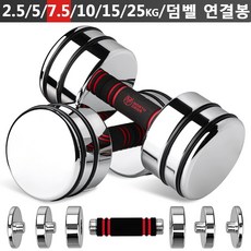 Northdeer internal product name dom v1, 7.5kgx2