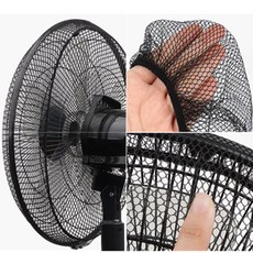 미니쓰 선풍기 안전망 커버 유아 손가락 보호 그물망 덮개 선풍기부속품, 화이트
