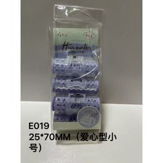 伊採蓮髮根蓬鬆夾捲髮器捲髮筒自粘髮捲空氣劉海古風發夾捲髮神器, 如图, E019#時尚美人髮捲4枚入小號