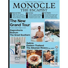 Monocle The Escapist Uk 2025년#3호 (모노클 월드매거진) - 당일발송