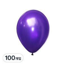 파티팡 라운드 풍선 30cm, 펄 퍼플, 100개입