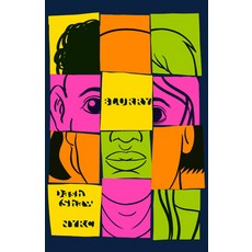 (영문도서) Blurry Hardcover, New York Review Comics, English, 9781681378466