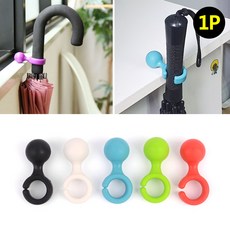 골든트리 우산에 끼워쓰는 깜찍이 테이블 우산걸이 스틱 거치대 우산꽂이, 랜덤 발송, 1개