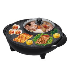 家居必備煎烤一體鍋 大火力涮 速熱烤鍋 圓邊防燙鴛鴦鍋 家用電火鍋 烤肉鍋鴛鴦鍋 烤肉神器, 1個, 涮烤一體鍋