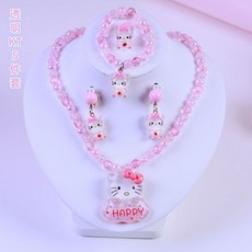 Hello Kitty 兒童飾品套裝 髮飾項鍊手鍊組合