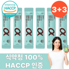 알파CD 분말 식약청인증 100% HACCP 원데이 핏 알파시클로덱스트린, 6박스, 14회분