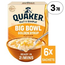 퀘이커 빅 보울 골든 시럽 포리지 사쉐 Quaker Big Bowl Golden Syrup Porridge Sachets 49.6g, 3개