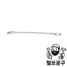 세신 요비선 요비선리드파트 SB-F07P (7MM용)-S단자, 세신 요비선 요비선리드파트 SB-F07P (7MM용)-