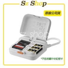 Insta360 二合一讀卡器 原廠公司貨 高速傳輸 輕巧便攜, 1個