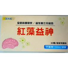 紅藻益勝 全方位守護熟齡犬貓的健康 紅藻益神/益留/益康/益纖/益行, 1個, 舊版紅藻益神 200mg 一盒30顆