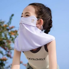 PRETTY 兒童防曬面罩護頸口罩 冰絲護頸, 紫色 - 冰絲護頸, 1個