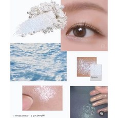 HOLIKA HOLIKA 單色眼影 珠光啞光眼線眼影粉, 1個, 54 SPLASH, 54 SPLASH