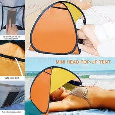 拾光優選好物 戶外沙灘遮陽罩 露營野餐頭部折疊遮陽棚, 橙黃色,M