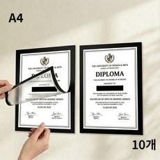 차차쿠바 무타공 접착식 액자 자석 프레임 학교 게시판 상장, 10개, 블랙
