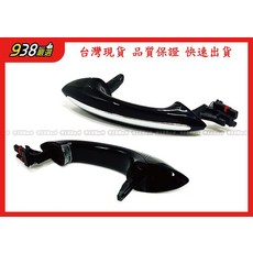 938嚴選汽車車門把手，優質材料，簡約時尚，易於安裝，提升用車體驗, 副廠 F01 F02 F03 F04 F06 F07 F10 F11 F12 F13外把手 外門把 外手把, 黑色(後右), BMW