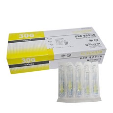 성심메디케어 멸균 일회용 주사침 30G 13mm 100개입 / 의료용 니들 개별포장, 1박스