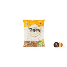 사조오양 쌀떡국떡 2kg 깨끗한쌀 정성껏빚은, 1개