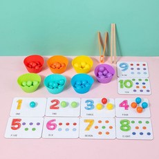 數字運算夾珠子配對遊戲 益智玩具 親子數學啟蒙教具 兒童男孩玩具, 1個, 初級款 啓蒙板+56圓珠+夾子筷子