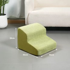 寵物樓梯 適用於小型犬及老年寵物 緩解關節壓力 舒適爬坡, 牛油果綠,兩階(40*40*30cm), 1個