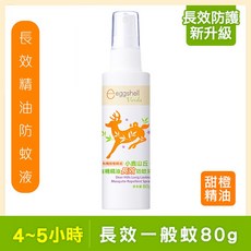 小鹿山丘 有機精油 長效雙效防蚊液 派卡瑞丁 草本防蚊彈力凍 雙效 嬰兒 防蚊液 小黑蚊 驅蚊 防蚊 茶樹精油 防蚊乳液, 1個